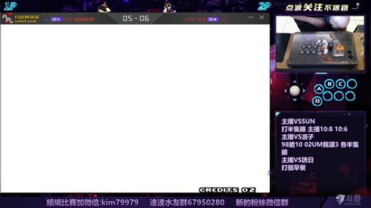 晚上好:大家晚上好..... 2020-02-29 02点场