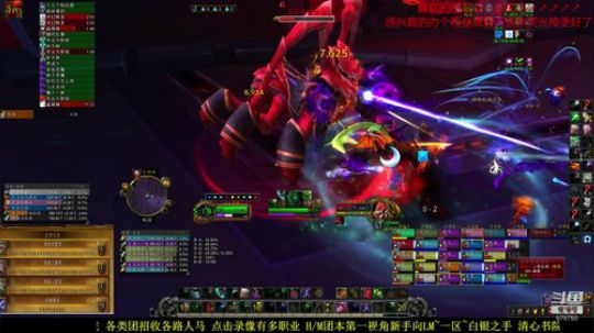 新手向 沉迷幻象 马上3月 2020-02-29 15点场