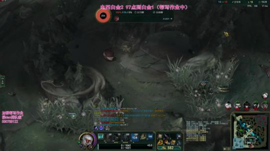 泠月：电四王者高分辅助教学 2020-02-28 00点场