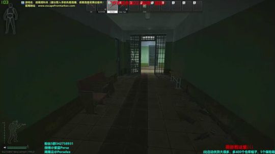 萌新紫蓝：指南萌新 2020-02-28 10点场