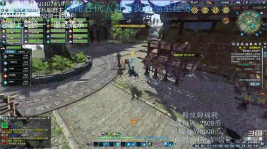 猫久：你们的工具人累了 2020-02-29 20点场