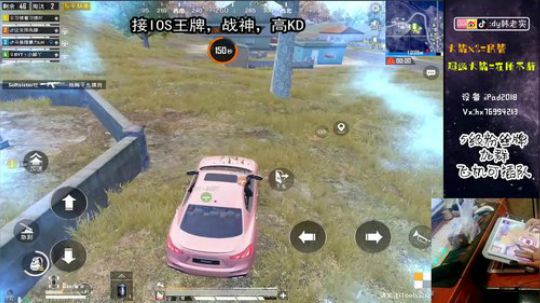 暴力单双四排王牌局细节教学 2020-02-29 19点场