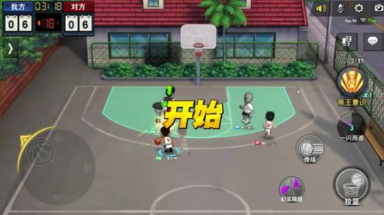 夜老师的篮球课堂 2020-02-29 23点场