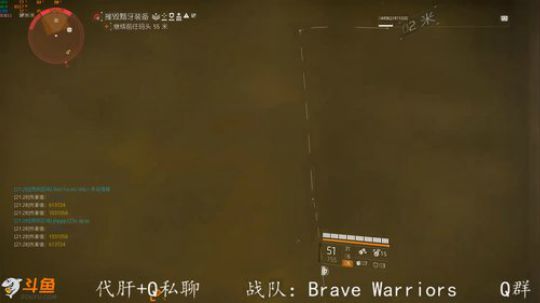 二胖★《全境封锁2》3月3日新DLC上线 2020-02-27 21点场