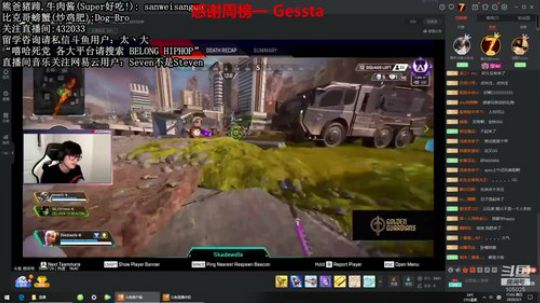 DayTimeMundaneLife 2020-03-01 16点场