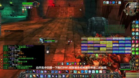 今晚7点45分，竞速训练：BBMM 2020-02-29 21点场