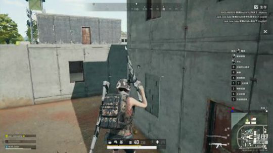 猫久：你们的工具人累了 2020-02-27 14点场