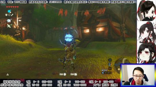 【天道】津门第二之全能声优主播！ 2020-02-29 14点场