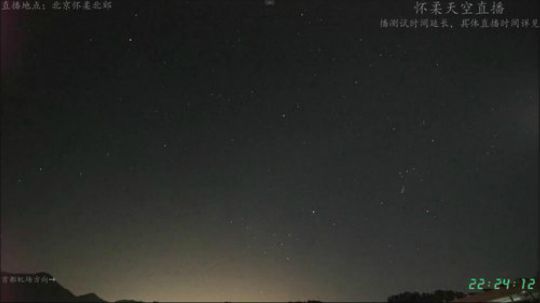 护法惊丶发布了一个斗鱼视频2020-03-01