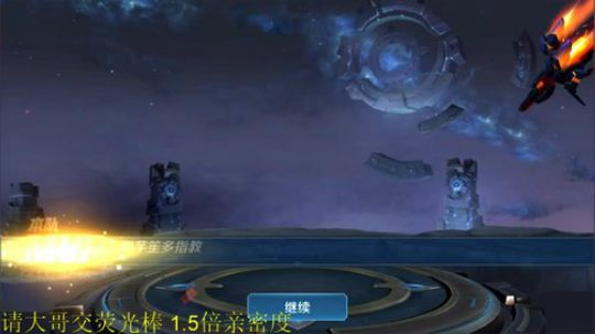 911任性发布了一个斗鱼视频2020-03-01