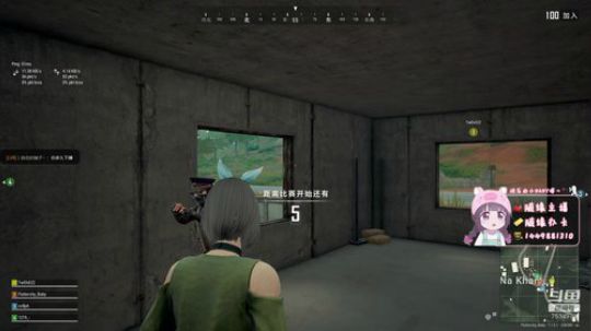 今天又吃成长快乐了，要天天开心哦 2020-02-26 15点场