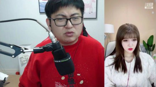 我在斗鱼看火力堂主直播户外