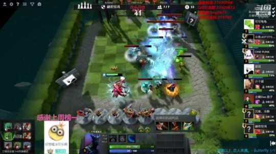 星国直播 219703 2020-03-01 08点场