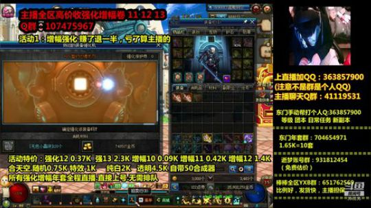 爱喝百事可乐D周星星发布了一个斗鱼视频2020-03-01