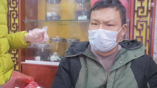 科头溜子发布了一个斗鱼视频2020-03-01