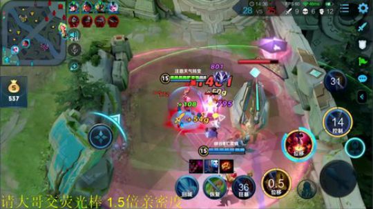 911任性发布了一个斗鱼视频2020-03-01