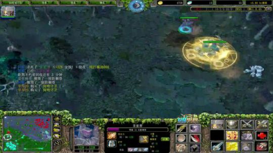 OMG终极快乐直播间！ 2020-03-01 01点场