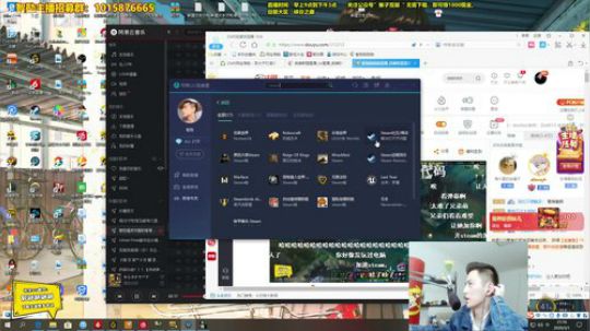 liyunanhj发布了一个斗鱼视频2020-03-01