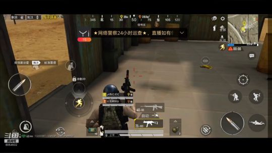 心态越来越崩了