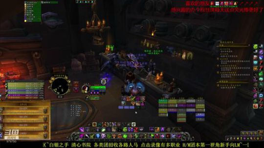 新手向 沉迷幻象 马上3月 2020-02-28 23点场