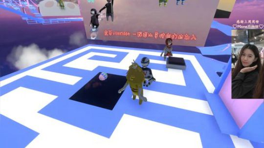 多多快递已送达♥ 2020-03-01 19点场