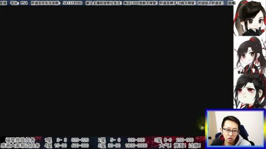【天道】津门第二之全能声优主播！ 2020-02-27 00点场