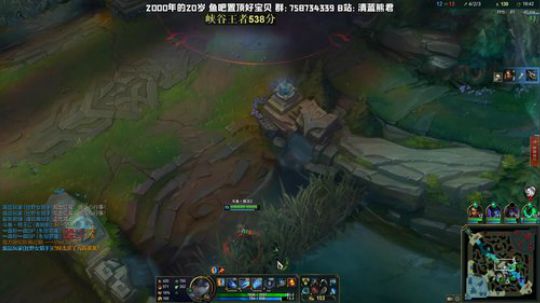 熊王：峡谷之巅500上600中 2020-03-02 22点场