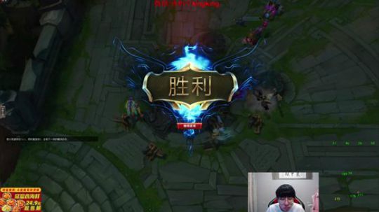 进来看看无敌 2020-03-02 10点场
