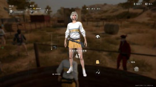 我在斗鱼看DL丶拖米直播王者荣耀