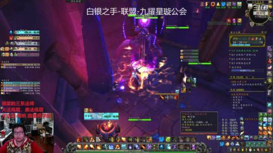 小火法17诸王，觉醒残暴暴怒死疽0301