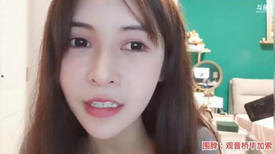miwu1985发布了一个斗鱼视频2020-03-02