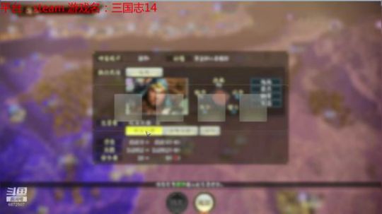 分曹最高难度公孙度，禁外交 2020-03-02 01点场