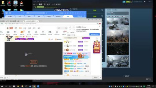 我说余生发布了一个斗鱼视频2020-03-02