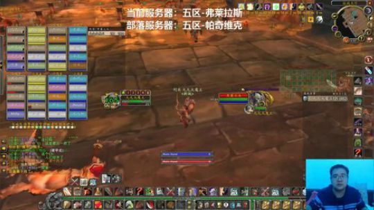 联盟四团马戏团！！ 2020-03-01 20点场