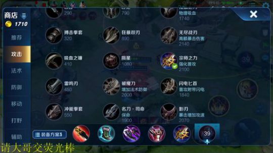 911任性发布了一个斗鱼视频2020-03-02