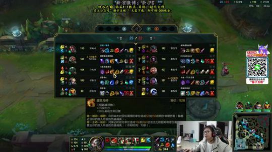 登月团丶离去发布了一个斗鱼视频2020-03-02