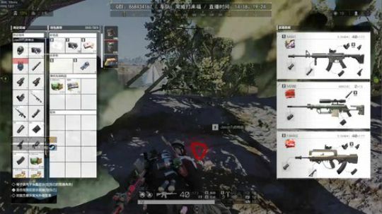 Life：喂鱼，送荧光棒好吗？ 2020-03-02 00点场
