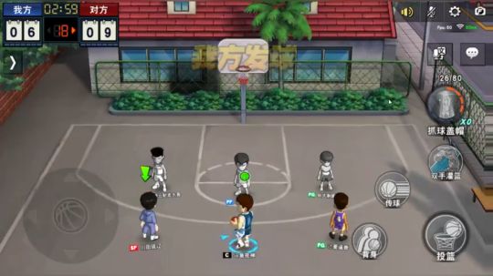 夜老师的篮球课堂 2020-03-01 20点场