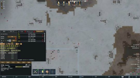 环世界部落冰原兰迪极难 2020-03-01 22点场