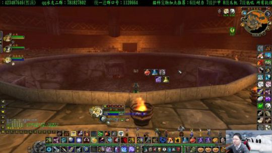 专业猎人主播-说出你的问题 2020-03-01 23点场