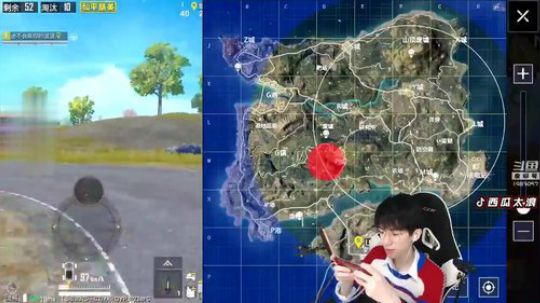 单人四排26杀吃鸡