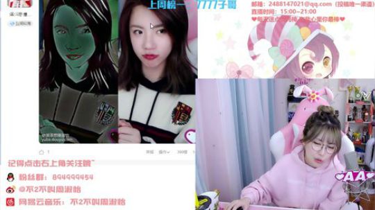 菜菜的瓜皮帽发布了一个斗鱼视频2020-03-02