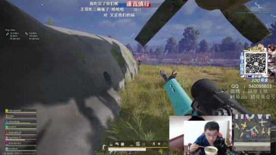 你们的沧桑男孩 2020-03-02 11点场