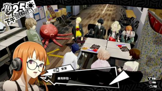 【P5R】渣男养成之路！冴姐姐她不香嘛！ 2020-03-01 12点场