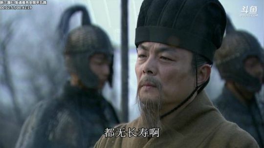 我在斗鱼看山东蓝翔技工学院直播一起看