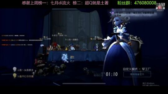 都要开心啊！！！ 2020-03-02 13点场