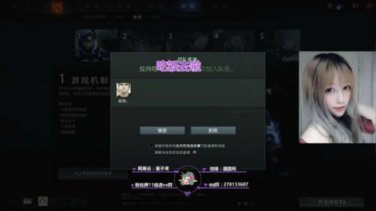 ❤黄头发的姐姐也很香呀❤~35884 2020-02-29 22点场