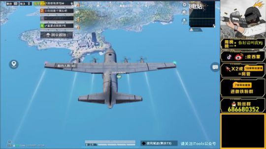 路人王奥斯卡蒙已上线 2020-03-01 14点场