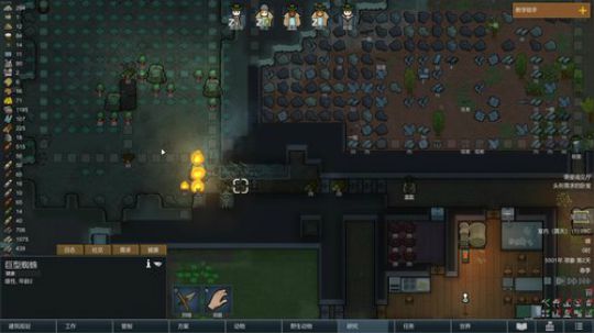 嘉啊123发布了一个斗鱼视频2020-03-02