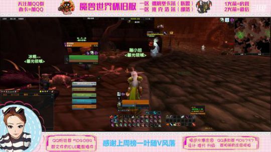 德姆塞卡尔 STSM 生命项链在那 2020-03-01 01点场